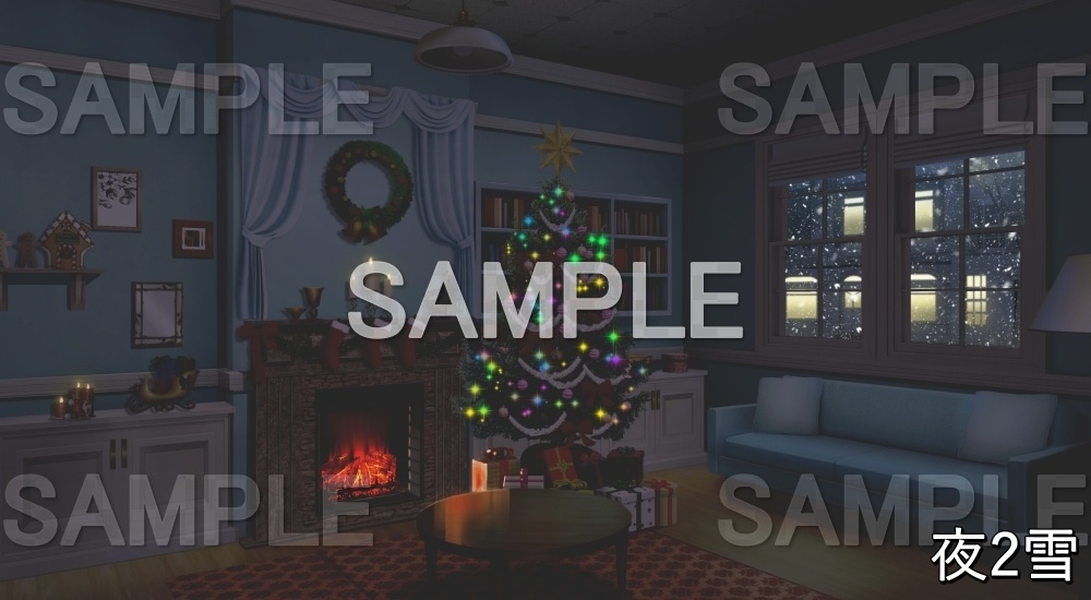 【背景素材】クリスマスの部屋 (クリスマス特別版part02-chisroom)