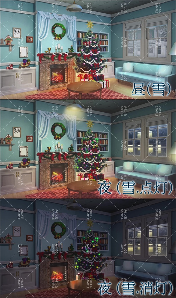【動く背景素材】暖かな暖炉 雪の降るクリスマスの部屋 (クリスマス特別版part02-chisroom)
