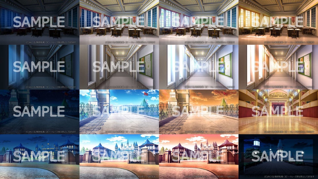 みにくる背景CG素材集『学園編』part06【背景素材集】