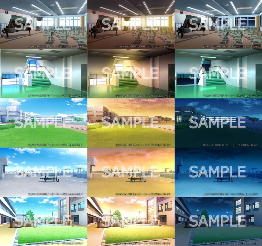 みにくる背景CG素材集『学園編』part07+α【背景素材集】