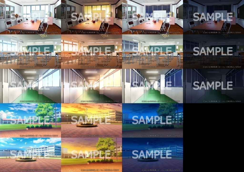 みにくる背景CG素材集『学園編』part07+α【背景素材集】