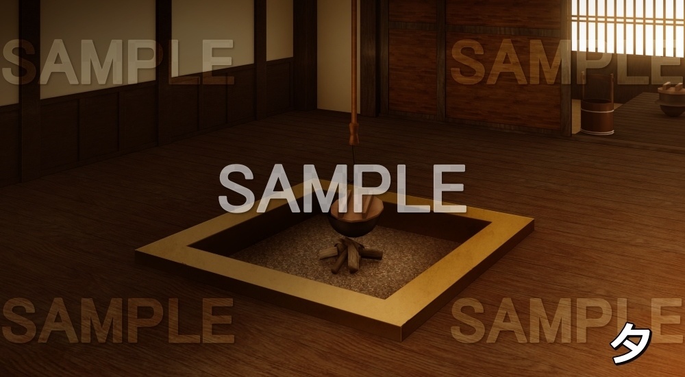 【背景素材】囲炉裏③ (江戸編part01-iro_04)