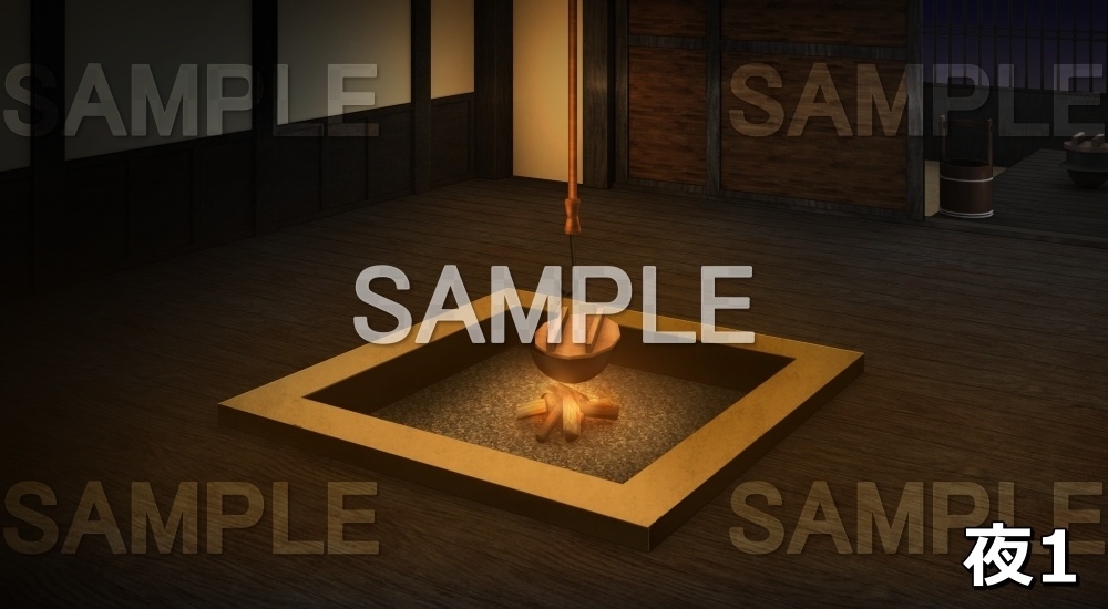 【背景素材】囲炉裏③ (江戸編part01-iro_04)