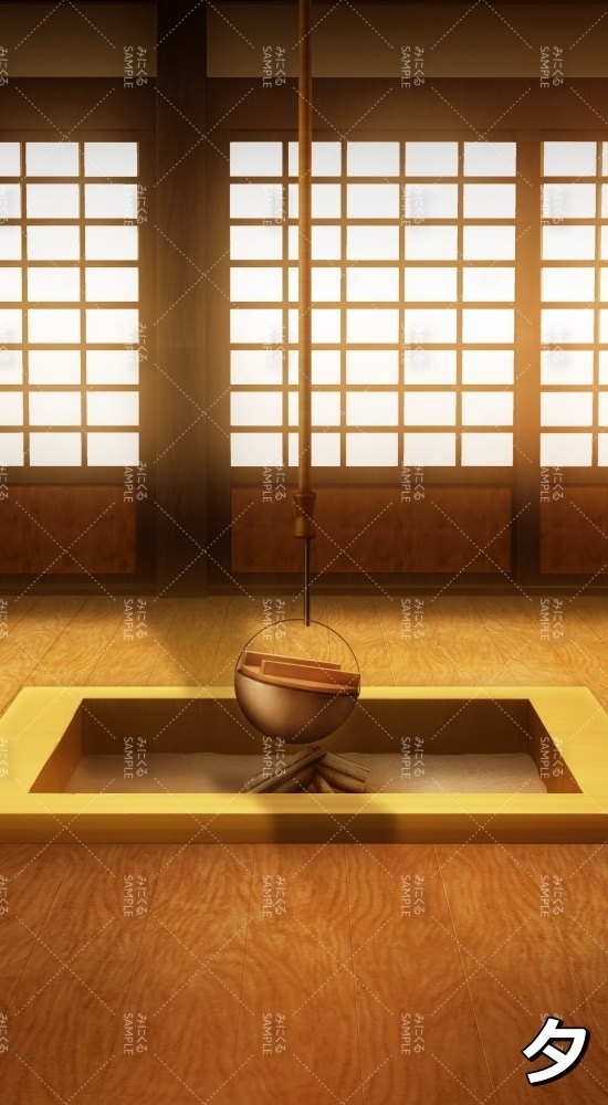 【縦 背景素材】囲炉裏⑥ (江戸編part01-iro_tate01)