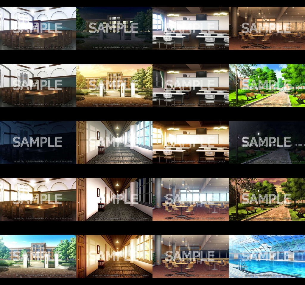 みにくる背景CG素材集『学園編』part09【背景素材集】