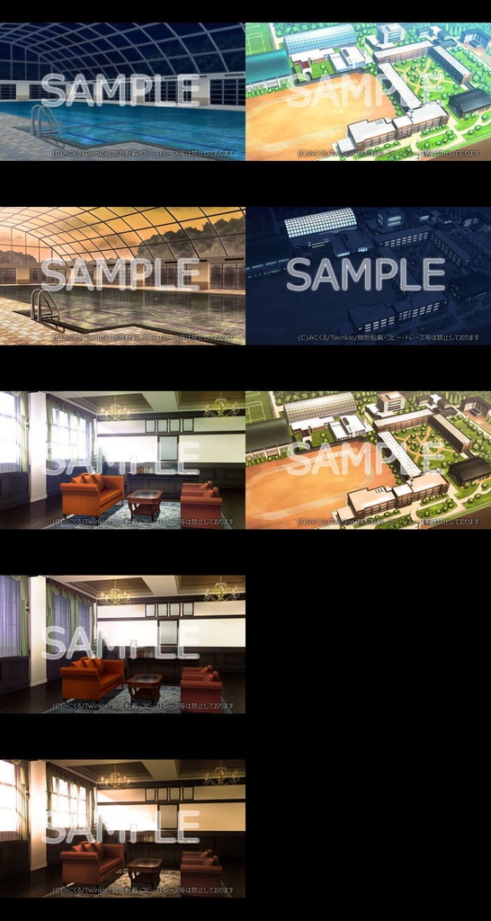 みにくる背景CG素材集『学園編』part09【背景素材集】