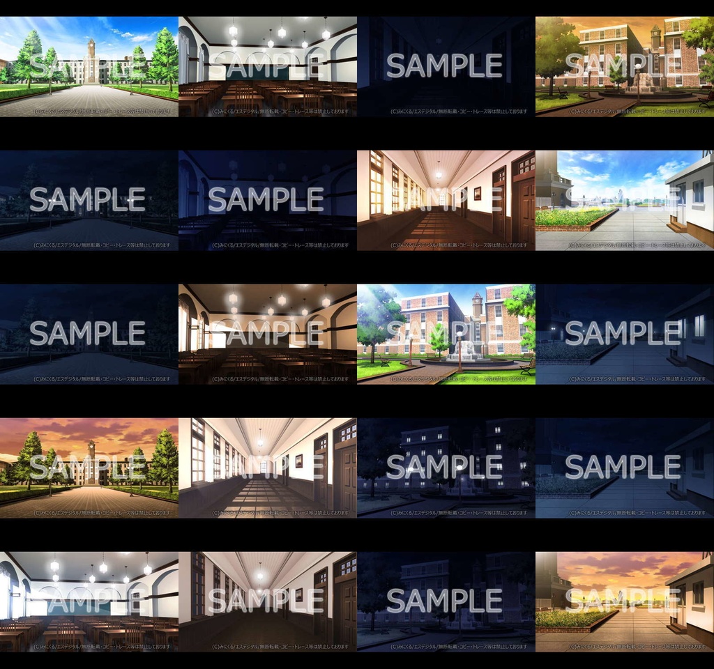 みにくる背景CG素材集『学園編』part09【背景素材集】