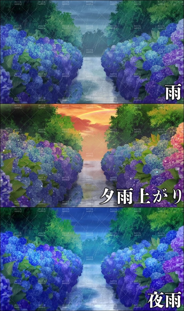 【動く背景素材】紫陽花 梅雨の雨雫 (雨編part01-summer_aji_r)