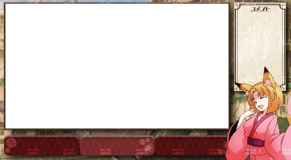 配信用オーバーレイ_大正レトロ(みにくる-01retro)