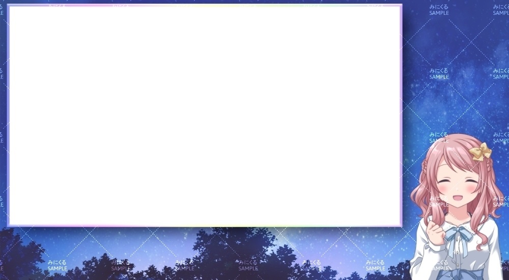 配信用オーバーレイ_ゆめ可愛い星空(みにくる-02starrysky)