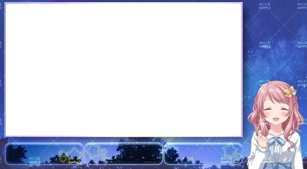 配信用オーバーレイ_ゆめ可愛い星空(みにくる-02starrysky)