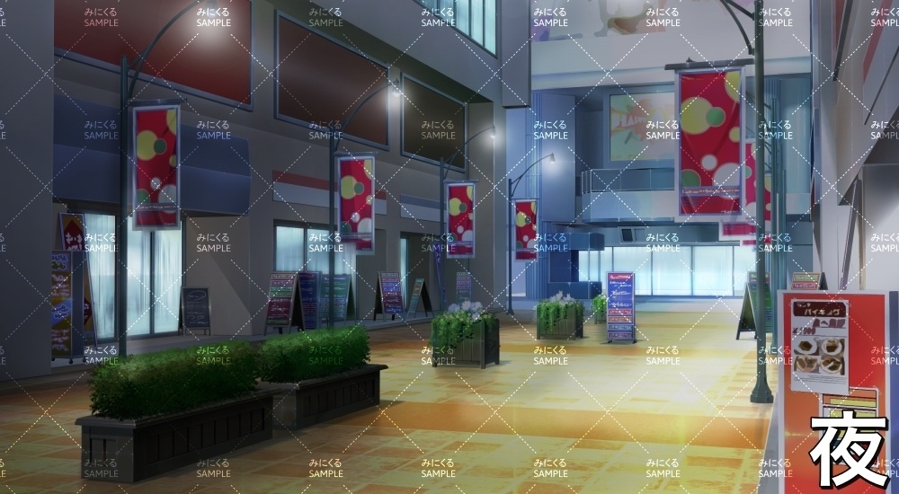 【背景素材】街中の遊歩道(『街編』part01-tanumachi006)