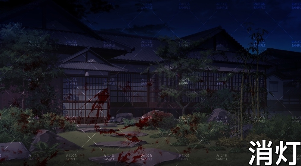 高級な和風屋敷外観(和風ホラー01-bg013_b)