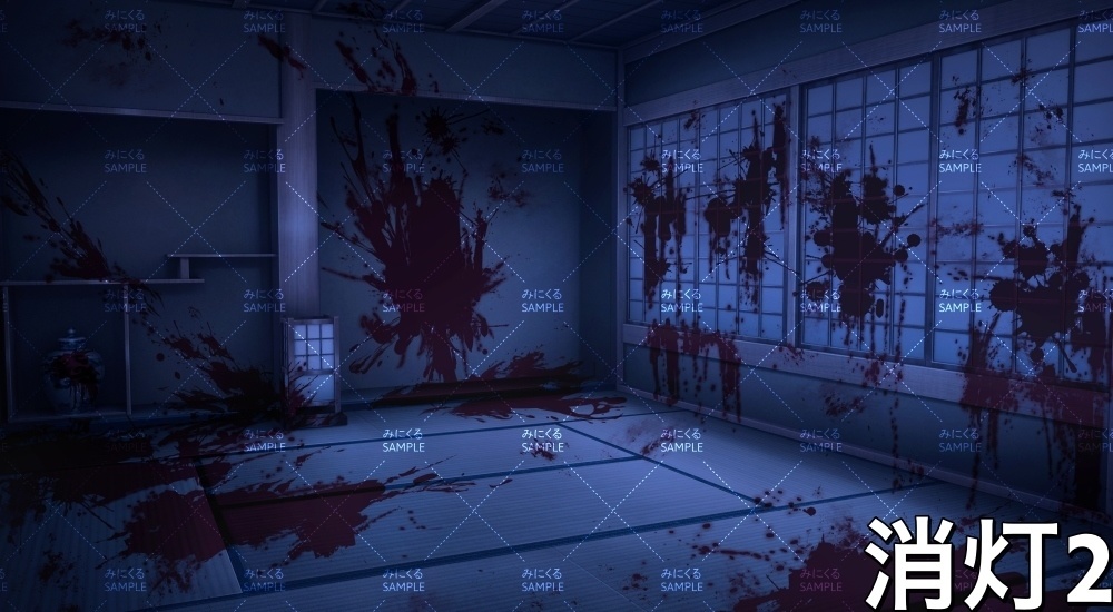 和室(和風ホラー01-edo11_b)