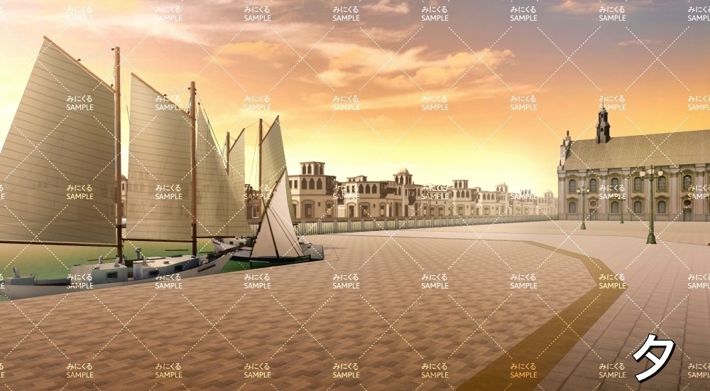 城下町の港_船あり(『ファンタジー編』part01(Boost)-dlfanfanmachi03_2)