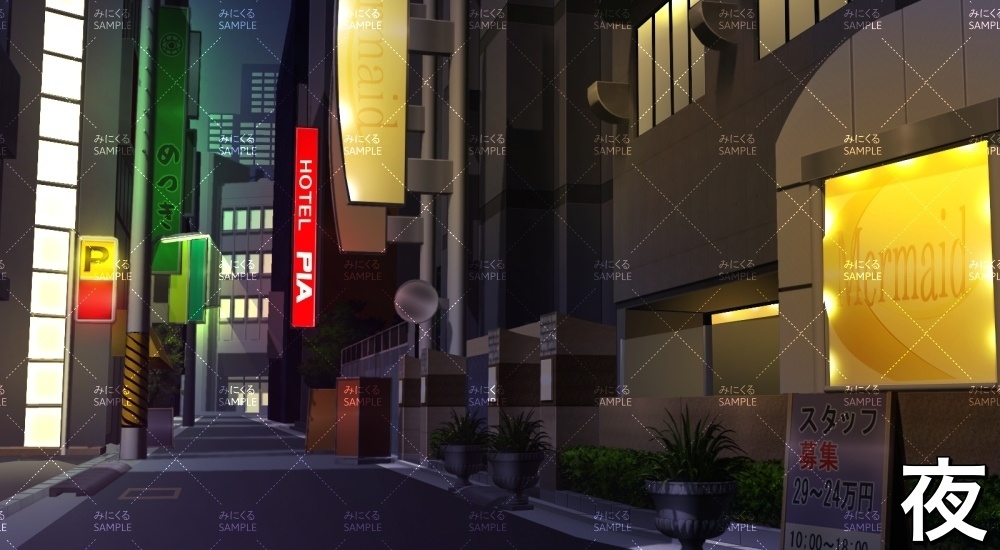 【背景素材】大人なホテル前の歩道_文字あり(『街編』part01-1710machi007)