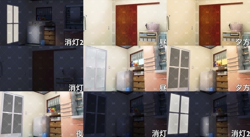 みにくる背景CG素材集『日常編』-水回り01-