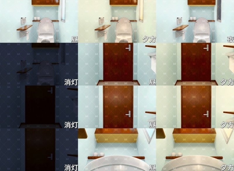 みにくる背景CG素材集『日常編』-水回り01-