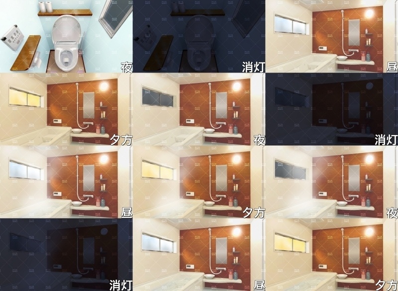 みにくる背景CG素材集『日常編』-水回り01-