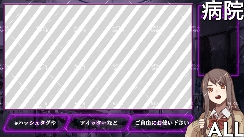 配信用オーバーレイ_ホラー(みにくる-01horror)