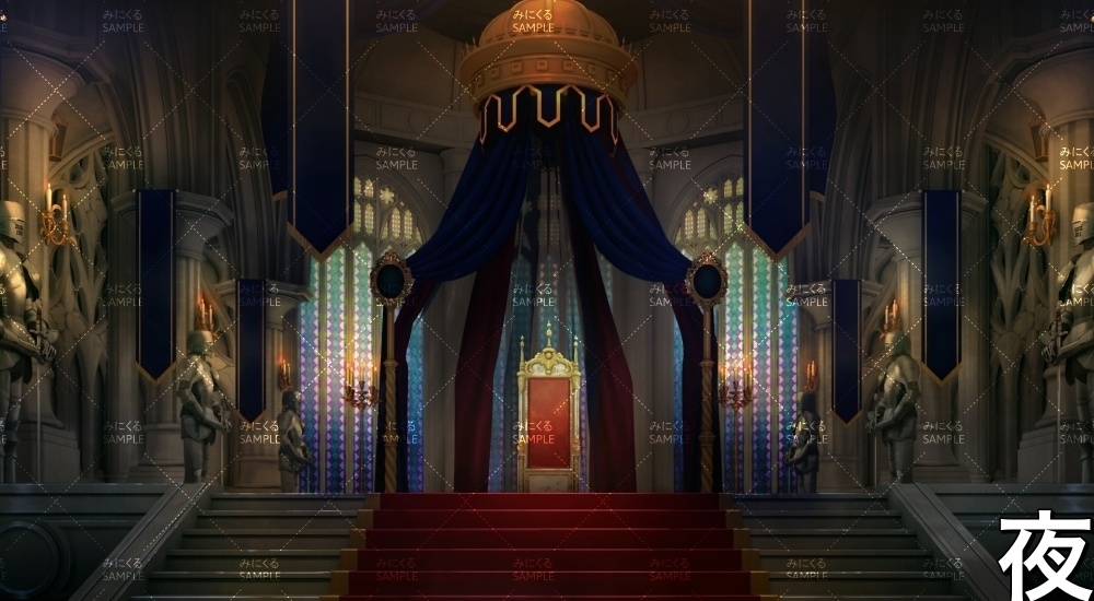 玉座の間(『ファンタジー編』part06-gyokuza)