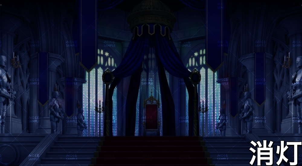 玉座の間(『ファンタジー編』part06-gyokuza)