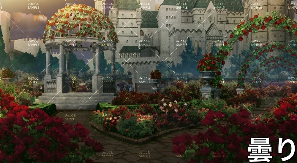 城のバラ庭園(『ファンタジー編』part06-garden)