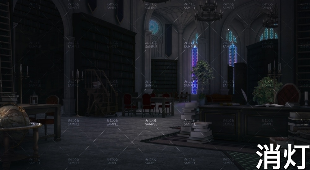 図書室・書庫(『ファンタジー編』part06-library)