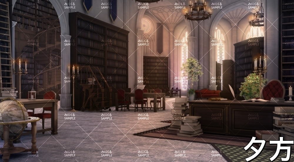 図書室・書庫(『ファンタジー編』part06-library)