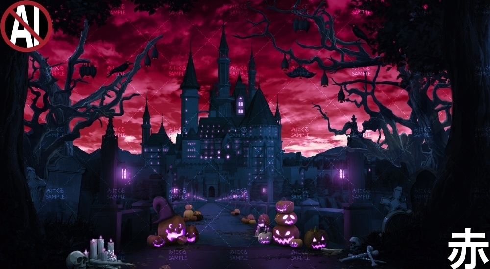 ハロウィンのお城(『ファンタジー編』part06(HwBoost)-castle)