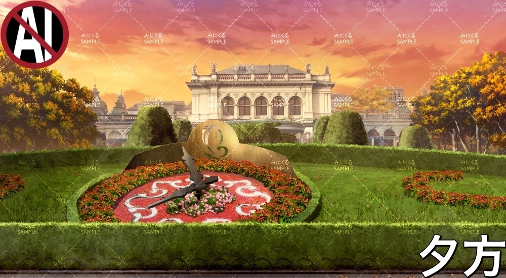 花時計の公園( ヨーロッパ風編part02-秋- park)【背景素材】