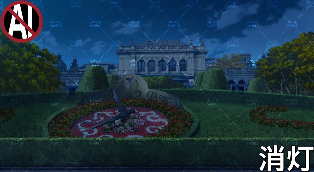 花時計の公園( ヨーロッパ風編part02-秋- park)【背景素材】