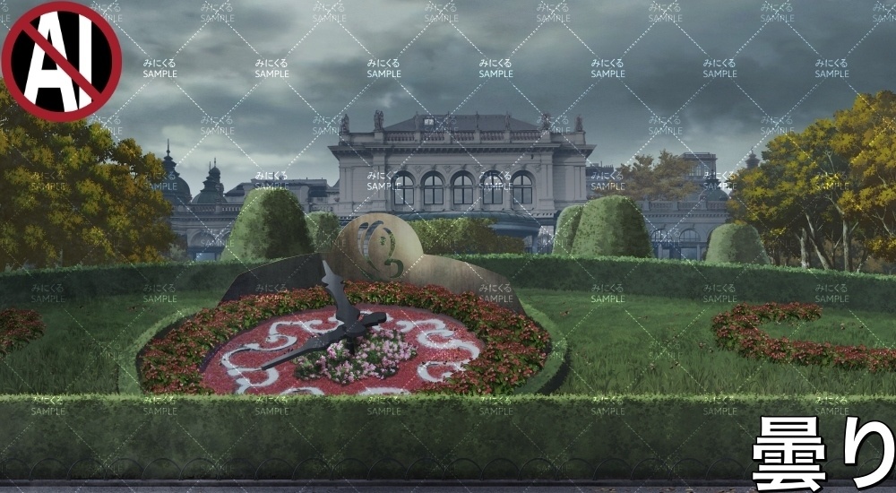 花時計の公園( ヨーロッパ風編part02-秋- park)【背景素材】