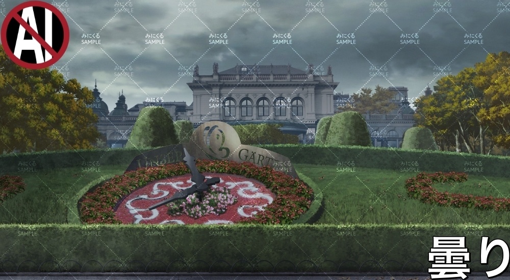 花時計の公園( ヨーロッパ風編part02-秋- park)【背景素材】