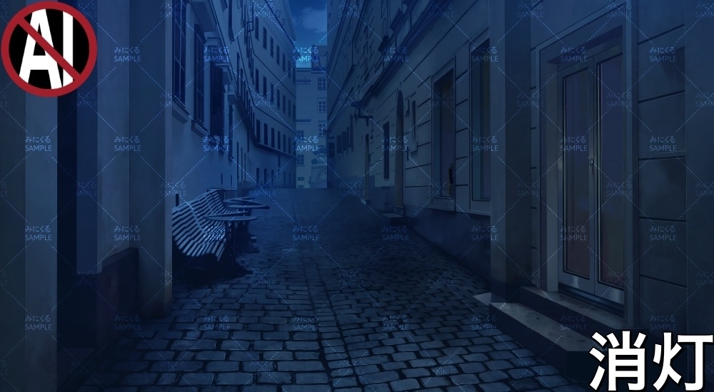 小路 ( ヨーロッパ風編part02-秋- alley)【背景素材】