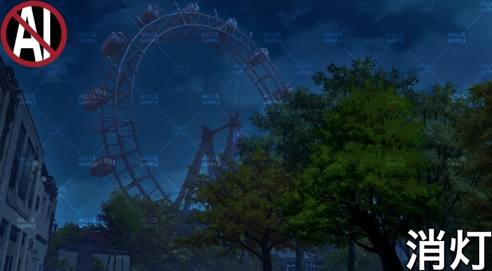 大観覧車の公園 ( ヨーロッパ風編part02-秋- kanransha)【背景素材】