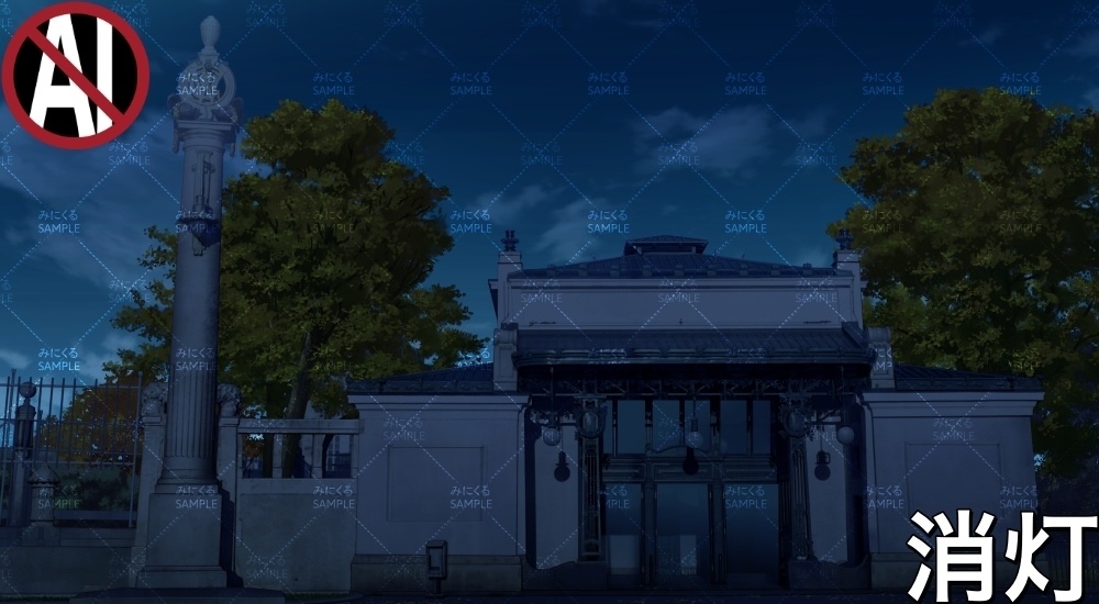 地下鉄の駅 ( ヨーロッパ風編part02-秋- station)【背景素材】