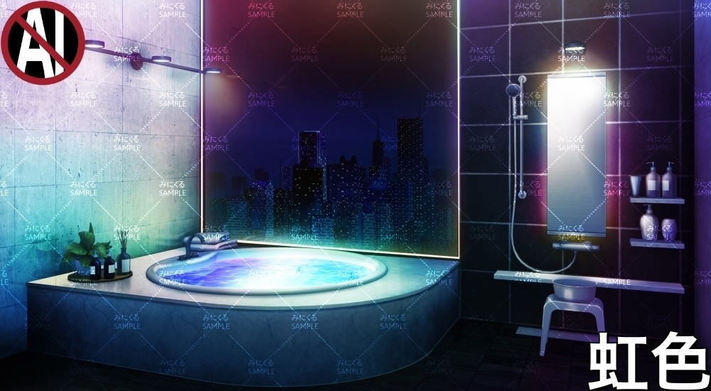 大人なホテルのシャワールーム①( 特別な日編part01- shower-room01)【背景素材】