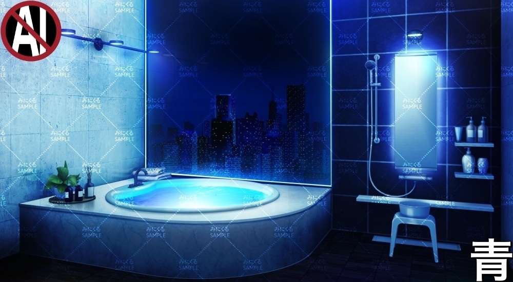 大人なホテルのシャワールーム①( 特別な日編part01- shower-room01)【背景素材】