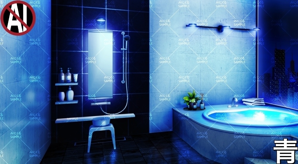 大人なホテルのシャワールーム②( 特別な日編part01- shower-room02)【背景素材】