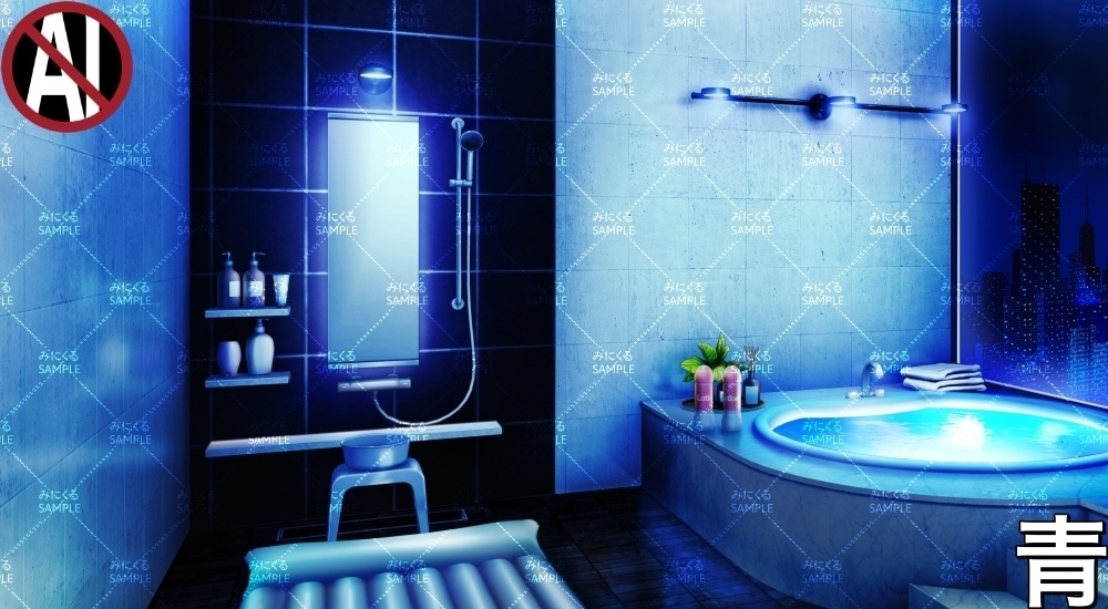 大人なホテルのシャワールーム②小物( 特別な日編part01- shower-room02)【背景素材】