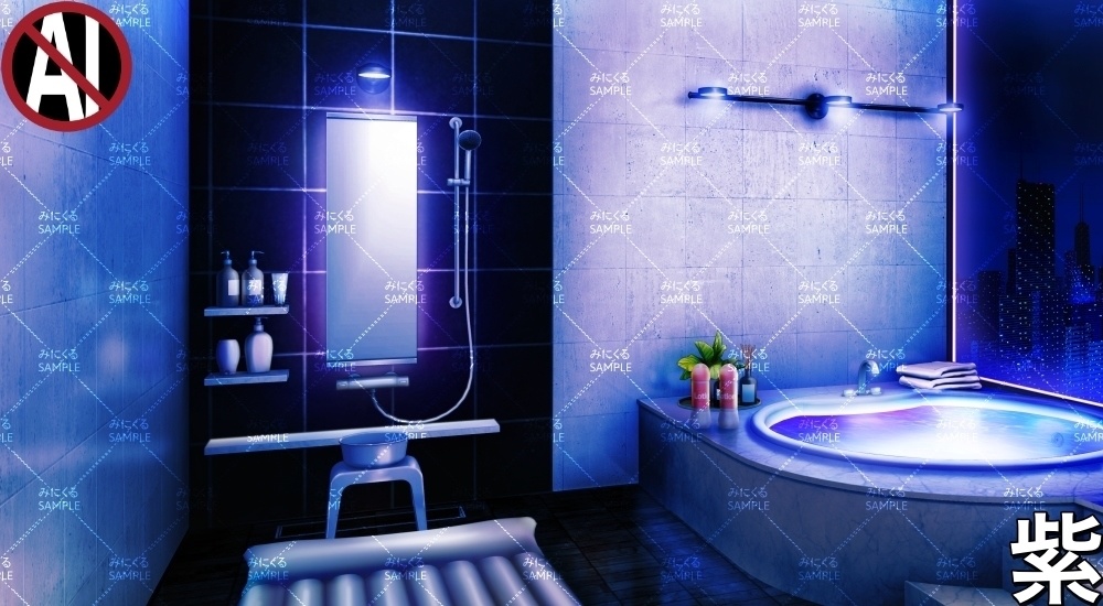 大人なホテルのシャワールーム②小物( 特別な日編part01- shower-room02)【背景素材】