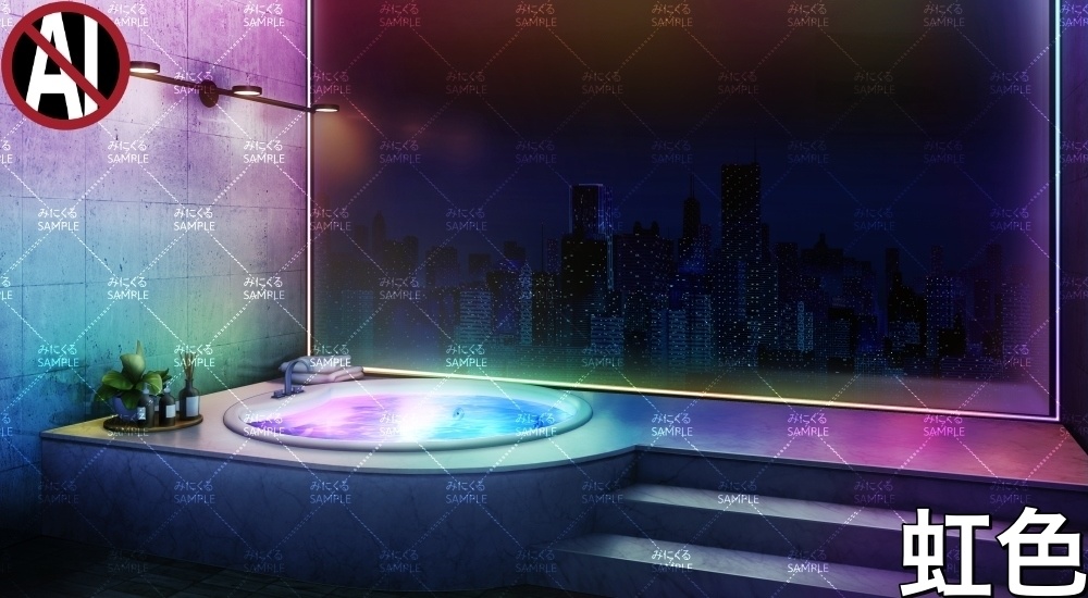 大人なホテルのシャワールーム③( 特別な日編part01- shower-room03)【背景素材】