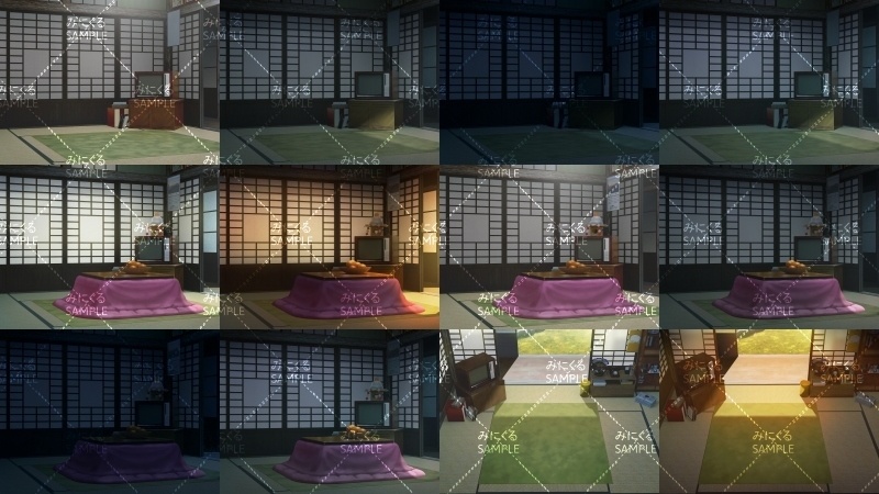 みにくる背景CG素材集『お部屋編』part01【背景素材集】