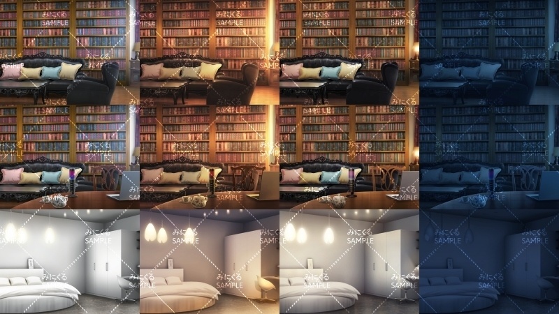 みにくる背景CG素材集『お部屋編』part01【背景素材集】