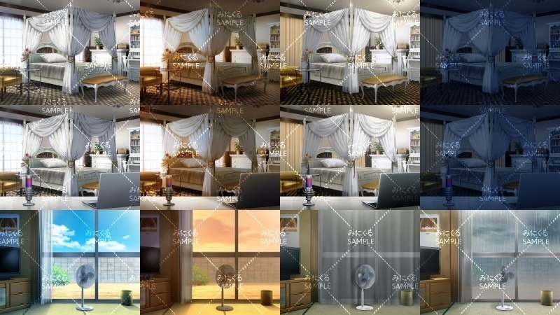 みにくる背景CG素材集『お部屋編』part01【背景素材集】