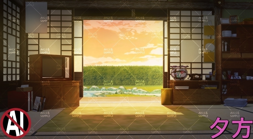 おばあちゃん家の部屋① ( お部屋編 part01 - kotatsu01-1)【背景素材】