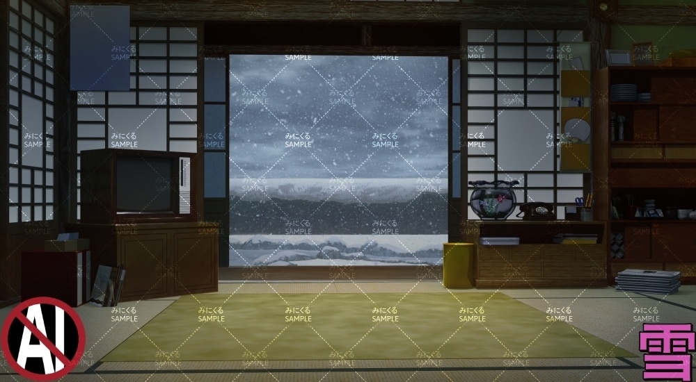 おばあちゃん家の部屋① ( お部屋編 part01 - kotatsu01-1)【背景素材】