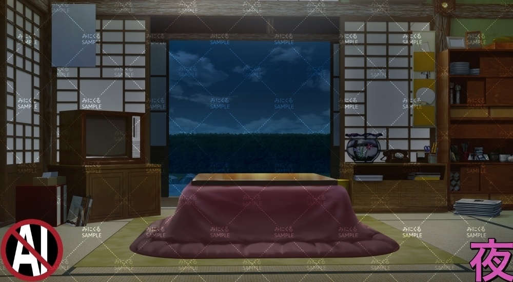 おばあちゃん家の部屋①+こたつ ( お部屋編 part01 - kotatsu01-2)【背景素材】