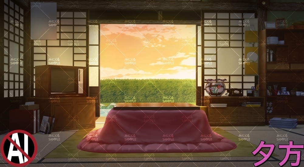 おばあちゃん家の部屋①+こたつ ( お部屋編 part01 - kotatsu01-2)【背景素材】